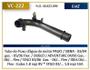 Imagem de Tubo refrigeracao - doblo 2004 a 2011 / idea 2006 a 2011 / palio 2003 a 2007 / siena 2003 a 2006 / stilo 2003 a 2010 / strada 2003 a 2006 - vc222