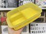 Imagem de Tupperware Basic Line Com Divisoria Milho