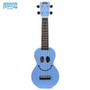 Imagem de Ukulele soprano serie smile - cor azul claro