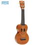 Imagem de Ukulele soprano serie smile - natural