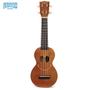 Imagem de Ukulele soprano serie smile - natural