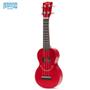 Imagem de Ukulele soprano serie smile - vermelho