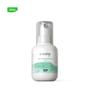 Imagem de Umiditá AI Sabonete Corporal Cremoso Syndet 300ml