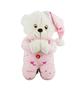 Imagem de Urso Pijama Rosa Reza 36Cm - Pelúcia