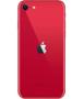 Usado: iPhone SE 2020 128GB Vermelho Muito Bom - Trocafone - Apple Imagem de Usado: iPhone SE 2020 128GB Vermelho Muito Bom - Trocafone