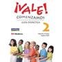 Imagem de vale! Comenzamos 2 - 7º Ano - Libro Del Alumno + CD