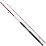 Vara Pesca Molinete Shimano Cruzar 2602 1,80m 8-16 Lbs 2 Partes Red Imagem de Vara Pesca Molinete Shimano Cruzar 2602 1,80m 8-16 Lbs 2 Partes Red