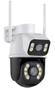 Imagem de Vigilância sem esforço: Câmera de Segurança Wifi HD 1080p à Prova D'água com Dupla Lente Grande Angular e Chamada de Voz