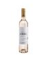 Imagem de Vinho Aurora Colheita Tardia Branco Suave 500ml