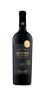 Imagem de Vinho Aurora Reserva Tannat 750 ml