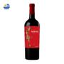 Imagem de Vinho BraccoBosca Lacertilla Tannat Tinto Uruguai 750ml