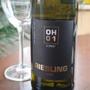 Imagem de Vinho Branco Alemão OH01 Riesling Dry 750ml