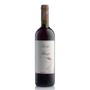 Imagem de Vinho Branco Birbet Pelassa 750ml