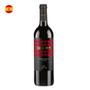 Imagem de Vinho Cala Rey Tempranillo/Syrah Tinto Espanha 750ml