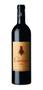 Imagem de Vinho Cartuxa Colheita Tinto 750Ml Português - Kit Com 06 Un