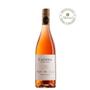 Imagem de Vinho Catena Malbec Rosé 2021 (Catena Zapata) 750ml