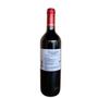 Imagem de Vinho Chilano Dark Blend 750ml