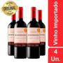 Imagem de Vinho Concha y Toro Reservado Cabernet Suavignon - Kit 4 Garrafas 750ml de Concha y Toro Reservado 