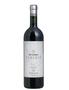 Imagem de Vinho Don Guerino Cemento Blend 750 ml