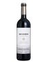 Imagem de Vinho Don Guerino Reserva Cabernet Sauvignon 750 ml