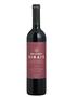 Imagem de Vinho Don Guerino Sinais Cabernet Sauvignon 750 ml