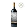 Imagem de Vinho El Vinculo La Mancha DO Reserva 2017 (El Vinculo) 750ml