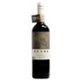 Imagem de Vinho Emiliana Adobe Reserva Carmenere (750Ml)