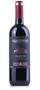 Imagem de Vinho Giacondi Primitivo Puglia IGT 750ml