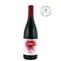 Imagem de Vinho Idda Etna Rosso DOP 2020 (Angelo Gaja) 750ml