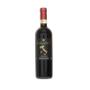 Imagem de Vinho Italiano Tinto Chianti FASANO 750ml