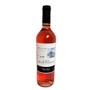 Imagem de Vinho Las Montaas Rose 750Ml