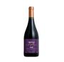 Imagem de Vinho Miolo Single Vineyard Syrah 750 mld