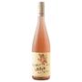 Imagem de Vinho montes cherub syrah rose 750ml