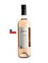 Imagem de Vinho Rosé Seco Chileno Lauca Sauvignon Blanc 