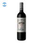 Imagem de Vinho San Telmo Cabernet Sauvignon Tinto Argentina 750ml