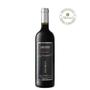 Imagem de Vinho Sangiovese di Toscana IGT 2021 (Bonacchi) 750ml