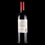 Imagem de Vinho Santa Carolina Reservado Cabernet Sauvignon 750ml