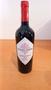 Imagem de Vinho Tinto Achaval-Ferrer Cabernet Franc 750ML