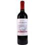 Imagem de Vinho Tinto Chileno Ventisquero Explorador Cabernet Sauvignon 750ml