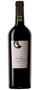 Imagem de Vinho Tinto Due Lune Nerello Mascalese/Nero Davola Igt - Sicilia - 750ml