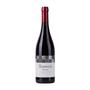 Imagem de Vinho Tinto Italiano Roversi Barolo 750ml