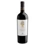 Imagem de Vinho Tinto Primitivo IGP Salento IL Pumo San Marzano 2021 750ml