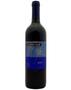 Imagem de Vinho Tinto Rumbo Sur Merlot 750ml - WINEBOSS Loja de Vinhos