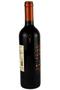 Imagem de Vinho Tinto Santa Villa Unico Syrah 750ml