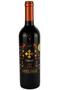 Imagem de Vinho Tinto Santa Villa Unico Syrah 750ml