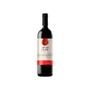 Imagem de Vinho Tinto Seco Bordo Quarezemin 750ml Brasil