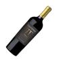 Imagem de Vinho Tinto Tantehue Reserva Cabernet Sauvignon 750ml