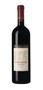 Imagem de Vinho Tinto Vinha Grande Casa Ferreirinha Douro 750 Ml