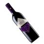Imagem de Vinho veo superior syrah 750ml