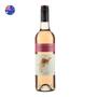 Imagem de Vinho Yellow Tail Pink Moscato Rosé Austrália 750ml